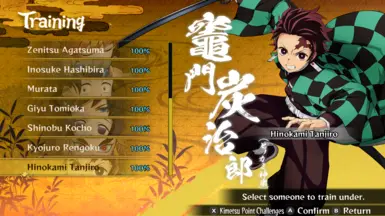 完整存档数据 100 Rank S 任天堂 Switch 模拟器。