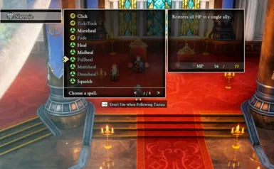 DQII 英雄学习所有法术和技能