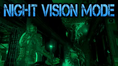 夜视模式