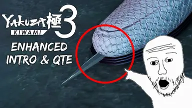 增强的开场与QTE