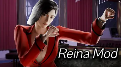 Reina 模组（仅我版本）