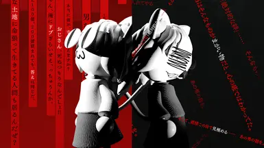 抹去他弧线的Neco