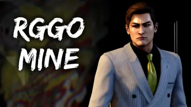 RGGO矿山