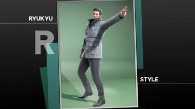 外传外套取代了连体裤