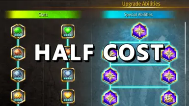 半成本升级技能