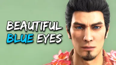 桐生拥有美丽蓝眼睛