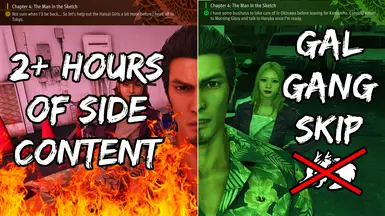 Gal Gang Skip（存档文件）