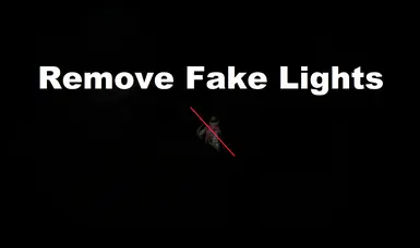 移除假灯