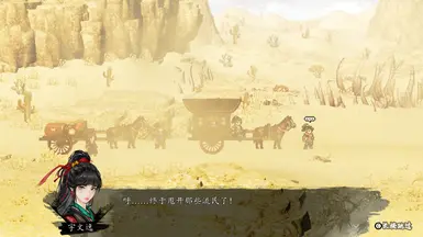 英雄成为女孩(蕾蕾)