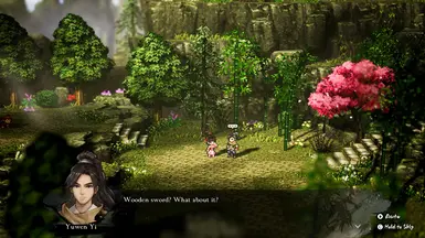 流浪之剑 Better 字体模组