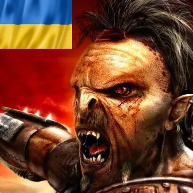 乌克兰语：魔法门英雄 V 东部部落