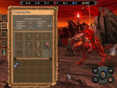 （阿尔特维尔）库存 5 格