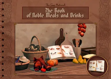 贵族饮食之书