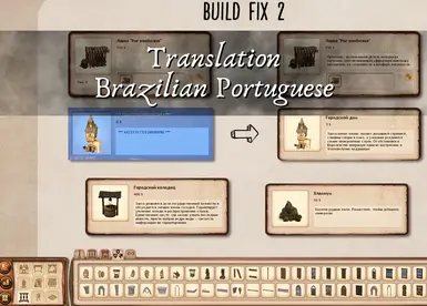 翻译 PT-BR（构建修复）