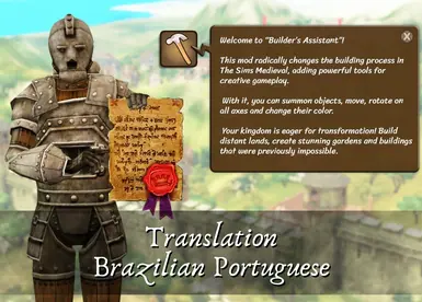 翻译：PT-BR（建造者助理）