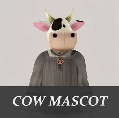 牛吉祥物头