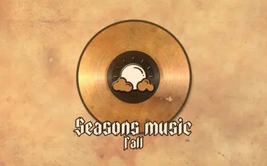 秋季音乐