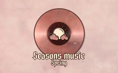 春之音乐