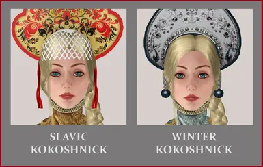 TSM科科什尼克套装