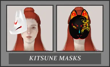 TSM狐狸精面具套装