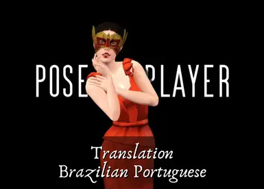 翻译:PT-BR(TSM姿势玩家)