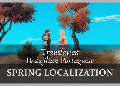 翻译 PT-BR(春季本地化)