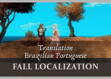 翻译 PT-BR(秋季本地化)