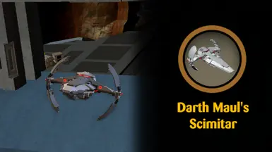 达斯·摩尔的弯刀