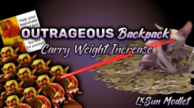 背包负重大幅增加