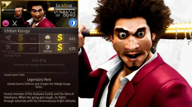 伊西班卡图加船员界面