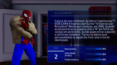 蜘蛛宇宙彼得·B·帕克