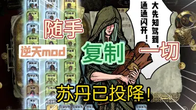 在 wil1---V2 添加或删除卡牌