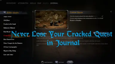 永远不要丢失日志中追踪的任务