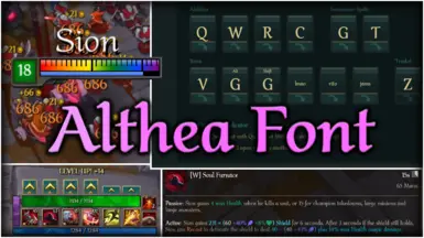 阿尔西娅·方特