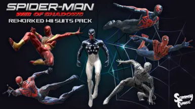 重制的WII战衣包