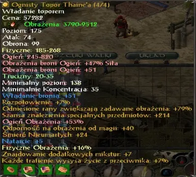 4个套筒用于套装物品