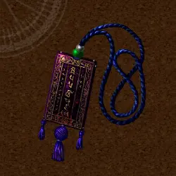 缓解咒取代了骨胸