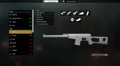 子弹速度加速度