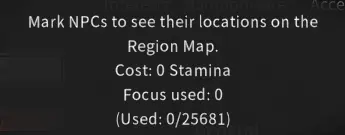 马克——没有专注力和耐力