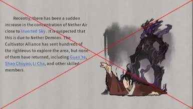 无杀戮下界恶魔事件