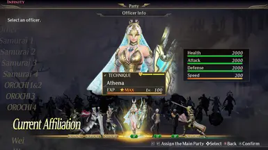 终极无双大蛇4豁免