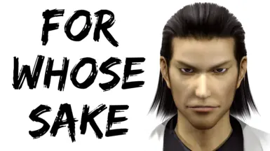 为了谁的缘故取代了格斗音乐2