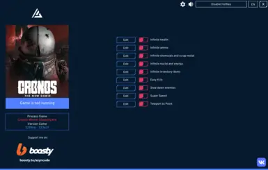 克罗诺斯：新曙光——训练家