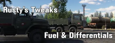 Rusty的调整——真实的燃油调整和差速锁