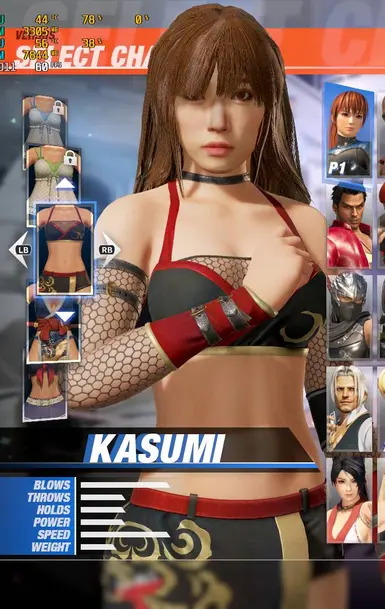 Kasumi头号黑帮主持