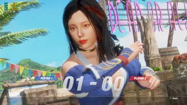 Kasumi Aespa 冬季新主管