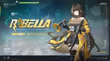 gfl2 罗贝拉
