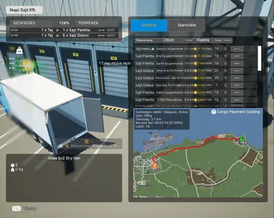 货物支付分量中和器