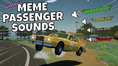 幽灵的表情包乘客声音