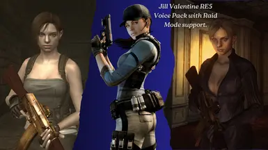 吉尔·瓦伦丁 RE5 包